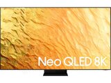 Neo QLED телевизор Samsung QE85QN800B 8K Ultra HD