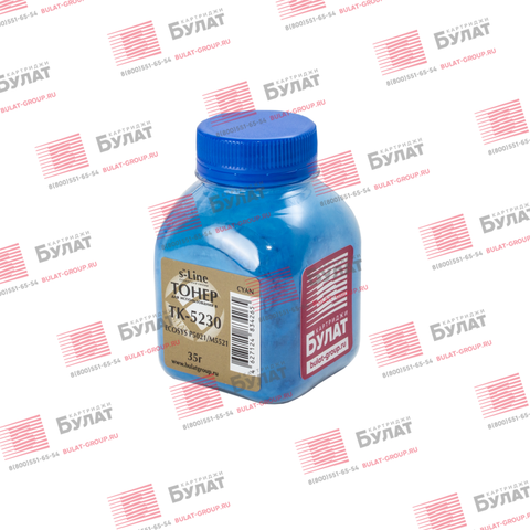 Тонер БУЛАТ s-Line TK-5230 для Kyocera ECOSYS P5021 (Голубой, банка 35 г)