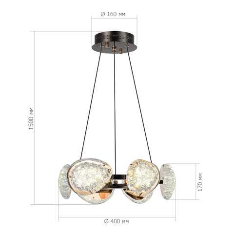 Светильник подвесной ST Luce Enigma SL6018.203.48