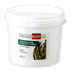 Обертывание водорослевое моделирующее , 1000 гр ( Professional Body Care )
