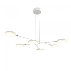 Подвесной светодиодный светильник Maytoni Fad MOD070PL-L36W3K