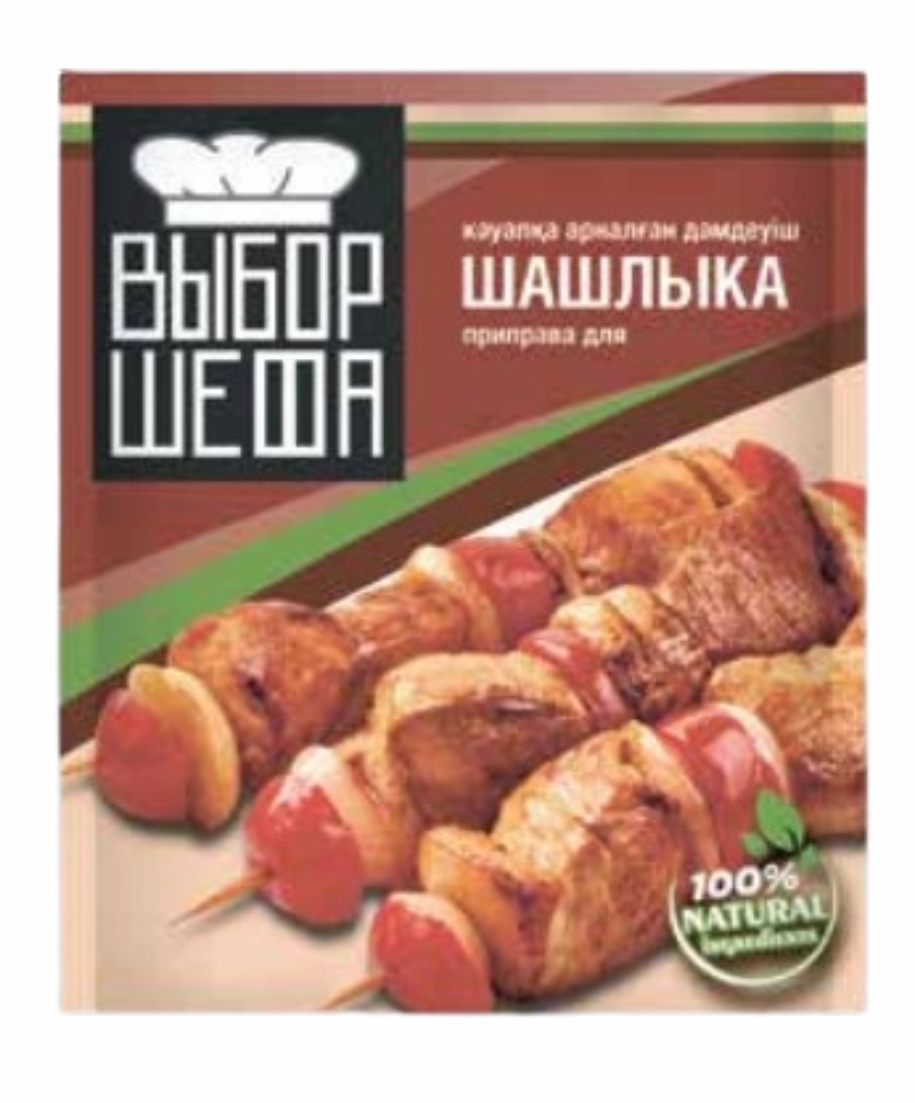 Приправа ВЫБОР ШЕФА Д/шашлыка 20 г КАЗАХСТАН - купить по выгодной цене |  Интернет магазин 