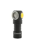 Фонарь Wizard C1, Armytek