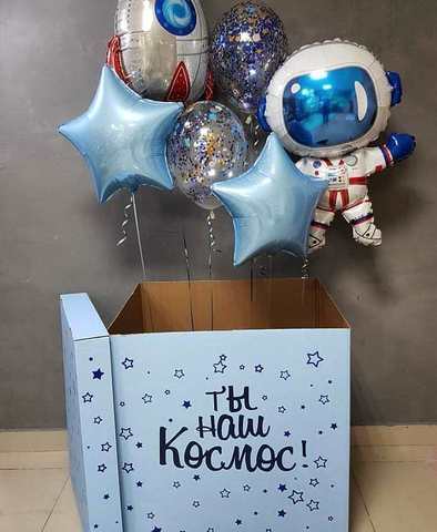 Готовое решение 