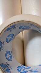 Скотч малярный 40 м.