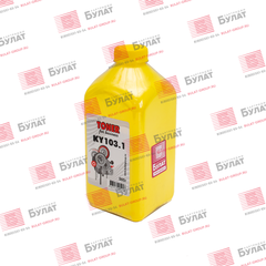Тонер БУЛАТ Kyocera KY103.1 (Жёлтый, банка 500 г)