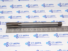 Метчик гаечный М18х2 L200 (0017)