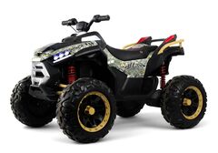 Квадроцикл Z999VO 4WD (Полноприводный)