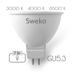 Лампа светодиодная рефлекторная Sweko 42LED-MR16-7W-230-4000K-GU5,3-P (Холодный свет)