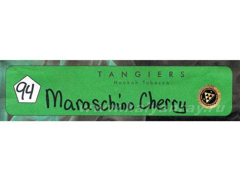 Tangiers Birquq Maraschino Cherry