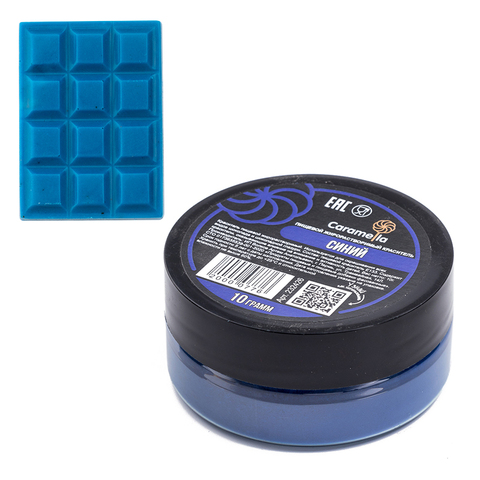 Краситель сухой жирорастворимый Caramella Синий 10 г