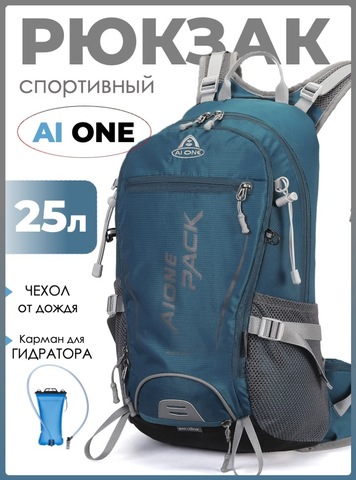 Картинка рюкзак велосипедный Ai One 2353 navy - 1