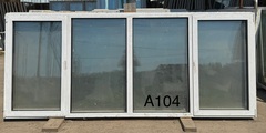 Окно Алюминиевое Б/У 143(в) х 344(ш)