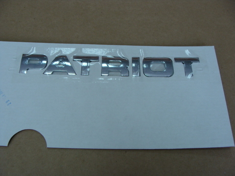 Наклейка УАЗ-