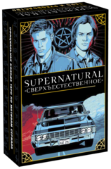 Supernatural. Таро и руководство