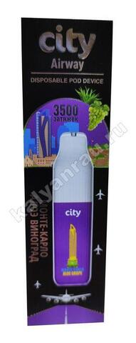 City Airway Monte Carlo Алоэ Виноград 3500 затяжек