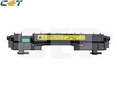 Направляющая отделения, нижняя RB2-5946-000 для HP LaserJet 9000/9040/9050 (CET), CET2656