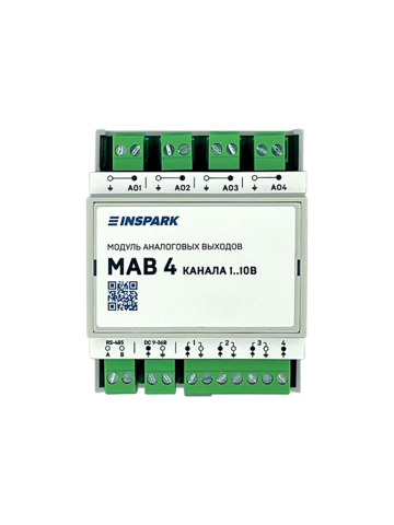 Модуль аналоговых выходов 4-канала 0…10В МАВ4Н RS485