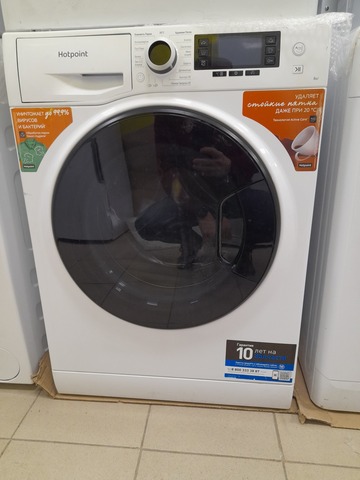 Стиральная машина Hotpoint NSD8249DAVERU (б/у)