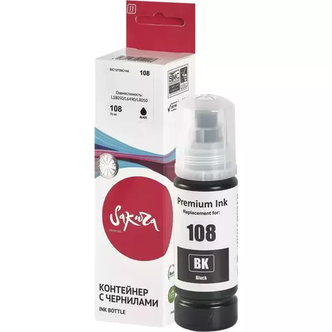 Контейнер с чернилами Sakura C13T09C14A (108/008 BK) для Epson L18050/L6490/L8050, черный, 70 мл.