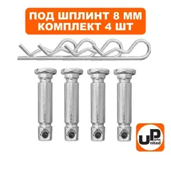 Болт срезной под шплинт UNITED PARTS 8х35мм (комплект 4шт)