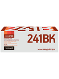 Картридж EasyPrint LB-241BK для Brother HL-3140CW, 3170CDW, DCP-9020CDW, MFC-9330CDW (2500 стр.) черный