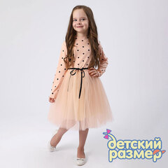 Платье в горошек (лапша) 110-122