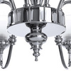 Люстра Arte Lamp Toscana A5184LM-8CC