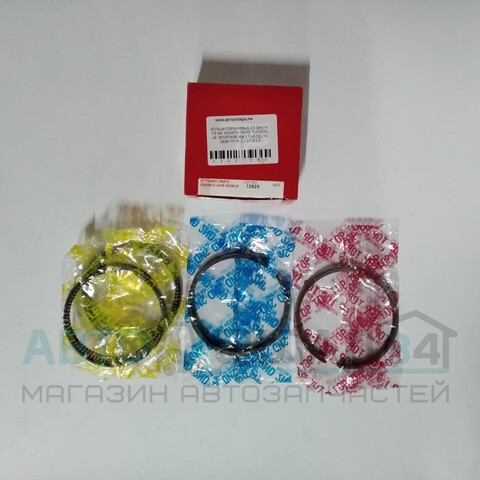 КОЛЬЦА ПОРШНЕВЫЕ 0,5 SANTA FE SM, TUCSON JM, SPORTAGE KM ДИЗ D 2,0 TP 83,5 (1,94-2,0-3,0)