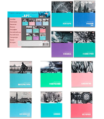 Набор предметных тетрадей 10в1, 36/48 листов. Ассорти