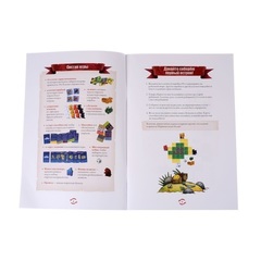 Настольная игра"Шакал. Архипелаг"