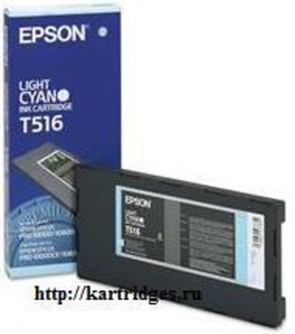 Картридж Epson T516011