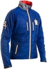 Лыжная куртка Stoneham Warm Up Jacket blue разминочная