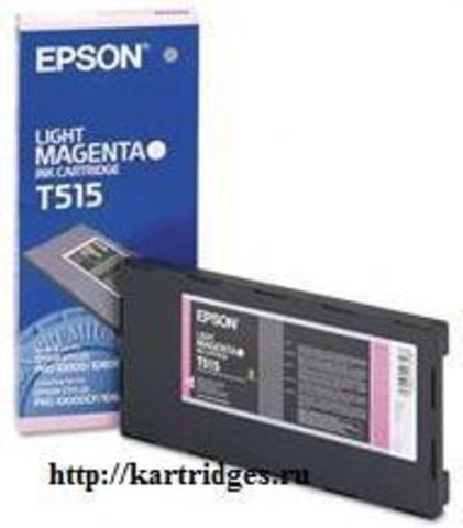 Картридж Epson T515011