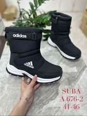 Дутики зима по 8 пар (41-46)р. / A676-2