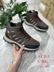 Ботинки зима по 8 пар (41-46)р. / A906-7