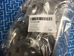 Компонент электронный диодный мост QUATTRO ELEMENTI TechBoost 420/520/620 (771-473-06)