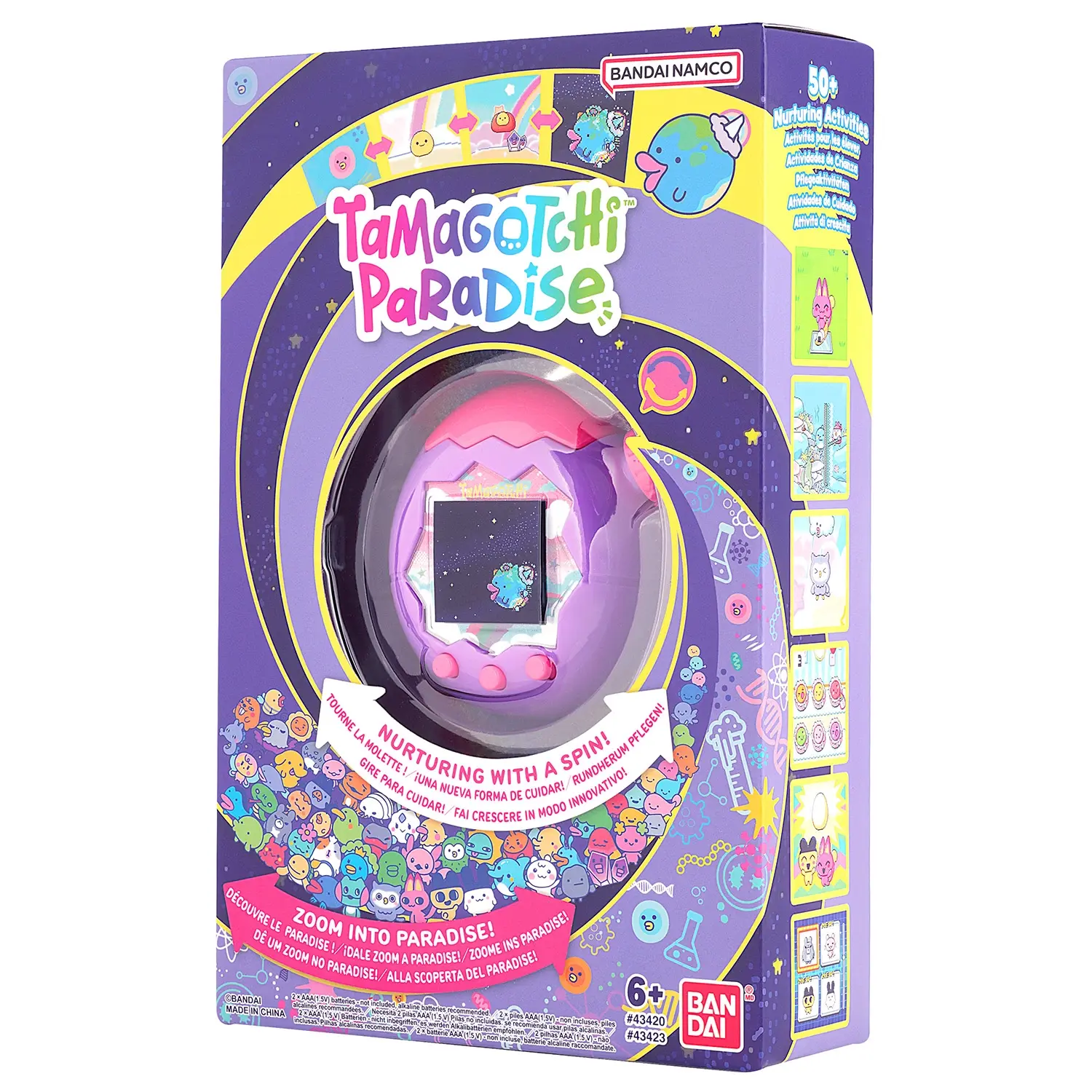 バンダイ Tamagotchi Paradise Purple Sky Bandai Tamagotchi Paradise: Purple Sky – купить по выгодной цене