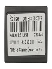 Магнитола Suzuki XBee (2017+) Android 11 6/128GB QLED DSP 4G модель SU-206TS18