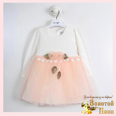 Платье нарядное д (2-4) 251125-SD969
