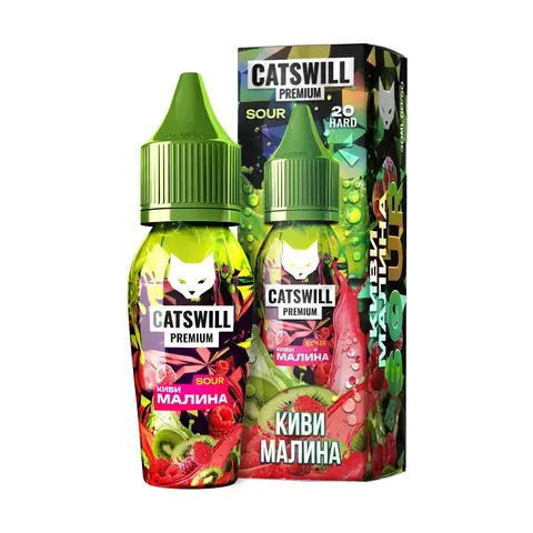 Жидкость CATSWILL PREMIUM SOUR Salt 2% 30 ml - КИВИ МАЛИНА