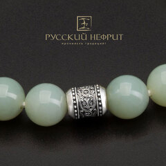 Серебряная православная бусина.