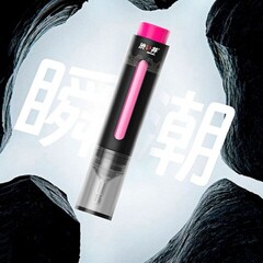 Возбуждающий гель мгновенного действия для женщин Drywell, 10 мл