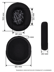 Амбушюры для SteelSeries Arctis 3, 5, 7 (Цветные)