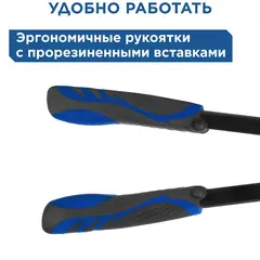 Заклепочник двуручный КОБАЛЬТ 320 мм, усиленный, заклепки 3,2-4,0-4,8 , контейнер (910-652)