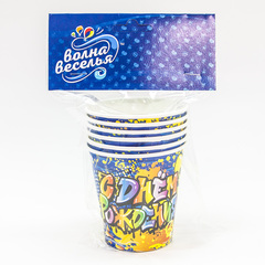 Стаканы, Граффити, С Днем Рождения!, Синий, 250 мл, 6 шт.