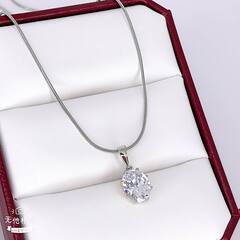 Подвеска Xuping без цепочки - арт045