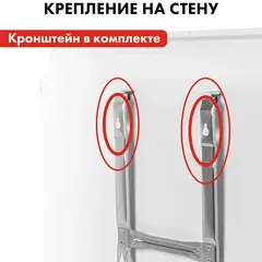 Нагреватель воздуха электрический QUATTRO ELEMENTI QE-1500KS конвекторный (0.75/1,5кВт, мех.управление, ТЭН Стич) (790-502)