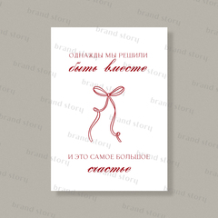 Открытка Л115 (10 шт.) 7 х 10 см