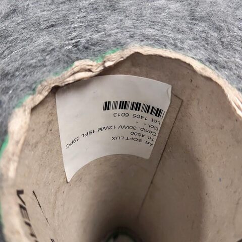 Смесовка с микропайетками SOFT LUX 450 серый